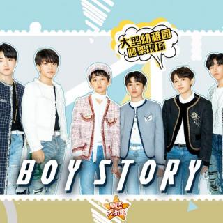 Boystory自曝表演收费标准，全员喊话王嘉尔“赶紧还债”！