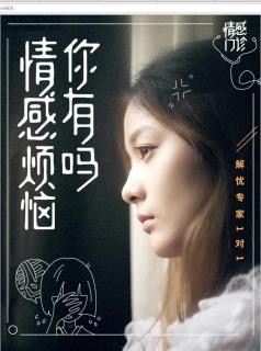 【夜听】16-他兴趣广泛却为什么穷困潦倒?