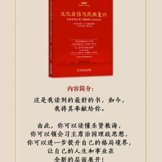 我从未想过，爸爸是这样爱我！爸爸:对不起