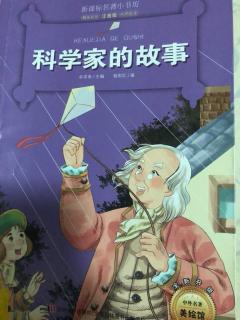 从书中得到精神的长足成长！