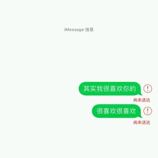 我要找到你