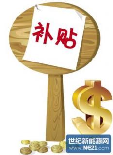 在北京做养老，政府能给多少钱？｜最全政策补贴整理