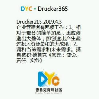 Drucker215