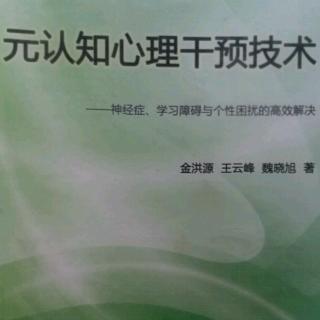 22对神经性尿急患者的多层面诊断与治疗