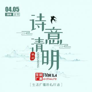 5 肖夏、史晓冬—《背影》