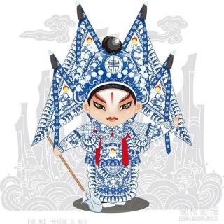 空城计-我本是卧龙岗散淡的人 马连良