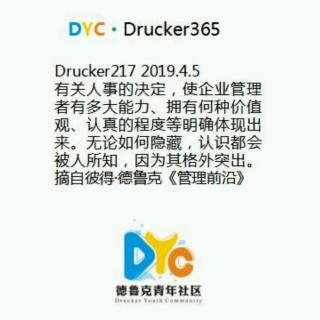 Drucker217