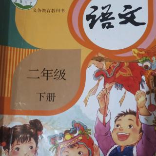 3.《开满鲜花的小路》