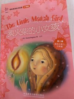 《The little match girl 》 1