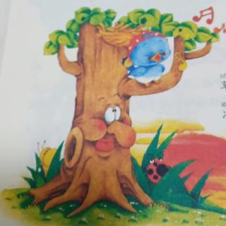 通许县春蕾幼儿园园长妈妈讲故事《去年的树》
