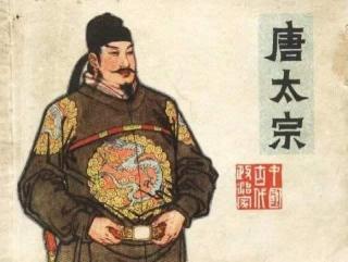 百家讲坛王立群读史记之秦始皇03_穆公东扩