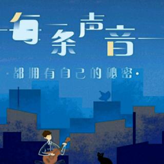 《悲兮流年》文:三木秉凤