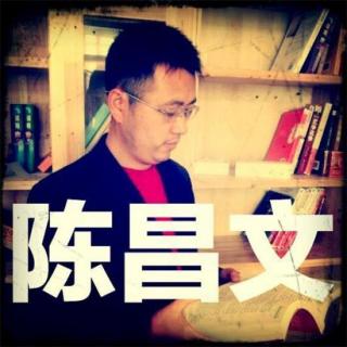 陈昌文说:做企业必须聚焦