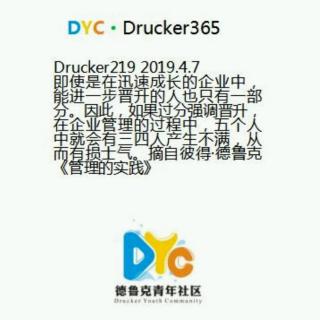 Drucker219