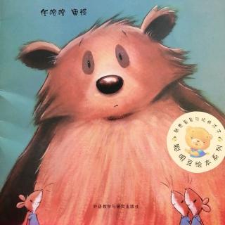 20190407波波熊🐻上学去—多多妈妈