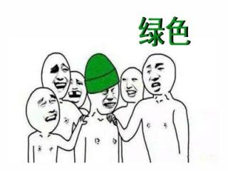【萧忆情×KBShinya】绿色
