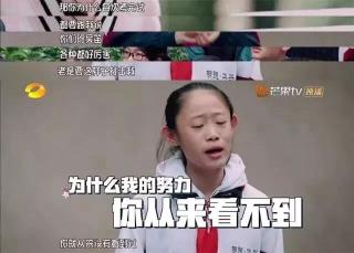 语言暴力，到底有多可怕？