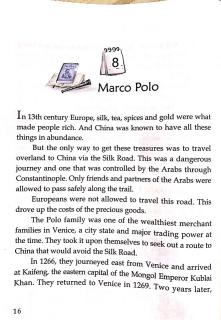 Marco Polo-20190408