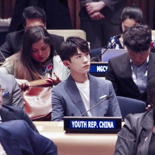 易烊千玺联合国青年论坛