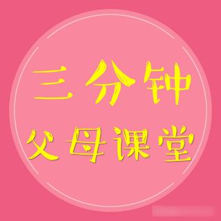 进入婚姻之后：为什么他不再是以前的样子？