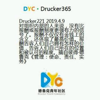 Drucker221