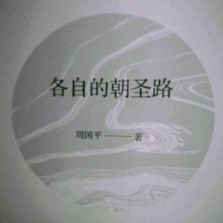 不寻常的《遗弃》