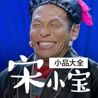 《疯狂相亲》
