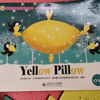 Yellow Pillow