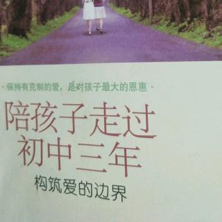 5老师，我们去哪里呀