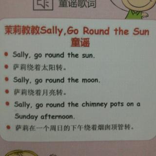 Sally, go round the sun