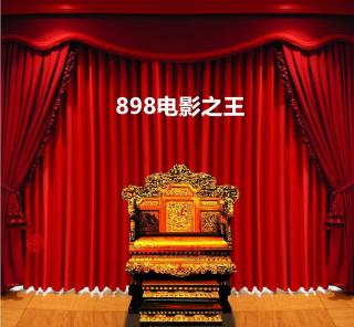 电影之王《2016金像奖》(上)