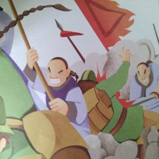 中华上下五千年之《三元里人民抗英》