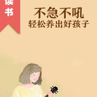 孩子爱撒谎怎么正确引导