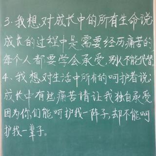 上学与雕塑