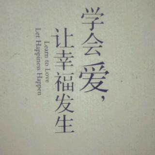 顶梁柱的真正含义