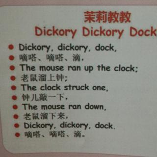 Dickory,Dickory,Dock