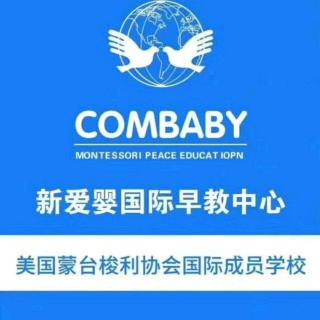 《吹箫的渔夫》