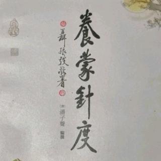 13.親.友.禮.儀.香