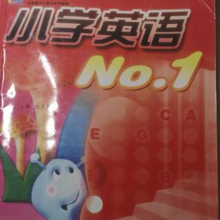 小学英语  No.1