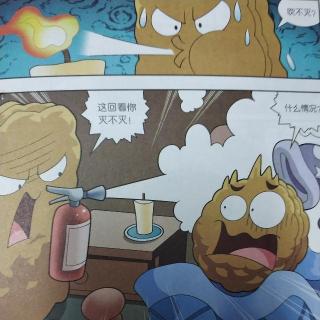 36吹不灭的蜡烛有什么奥秘?