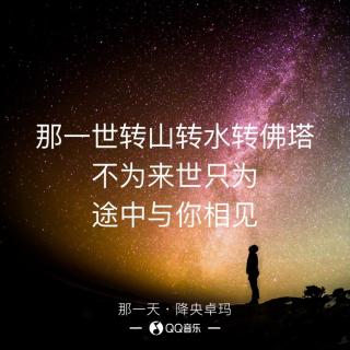 《如果可以这样爱》