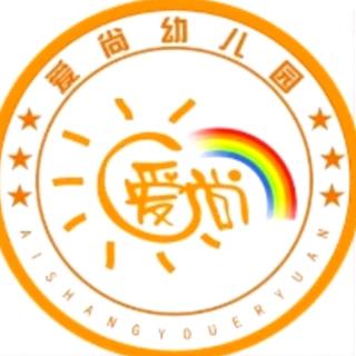 北风和太阳