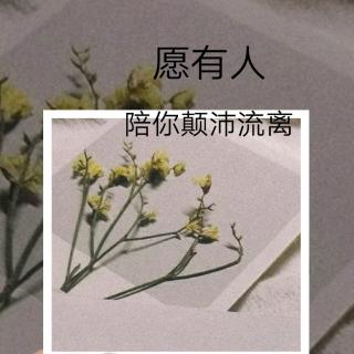 【笑忘书】世界荒诞又真实,光怪陆离，但还好我们有朋友