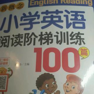 小学英语100课（48）