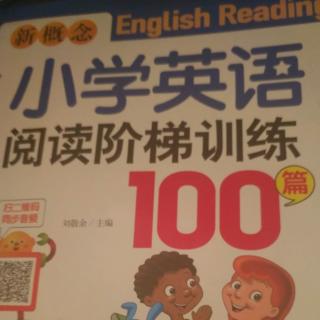 小学英语100课（49）