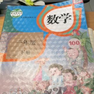 一年级上册下册数学知识点🐔🐔🐔🐔🐔。