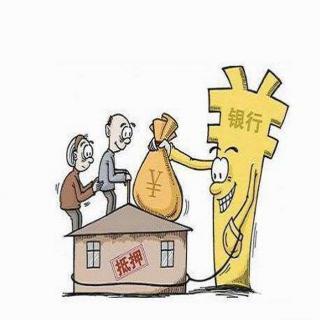 【拍案】朝阳女儿诈骗父母唯一住房案——北京市房产物业经典案例