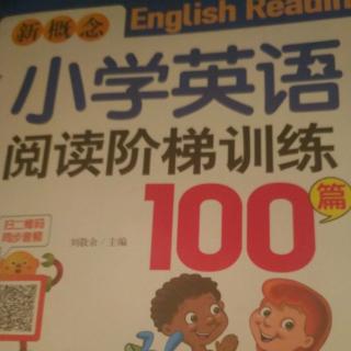 小学英语100课（50）