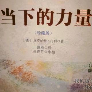 为什么女人更容易开悟