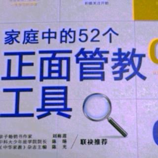 两娃大战，不做判官做糊涂官